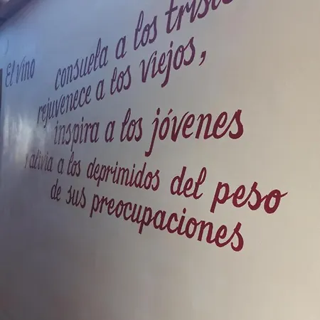 La Bodega Casa de Campo Aldeadávila de la Ribera